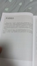 Python金融實戰(zhàn)案例精粹（第2版） python金融大數(shù)據(jù)分析金融科技數(shù)據(jù)科學(xué)數(shù)據(jù)結(jié)構(gòu)金融案例 曬單實拍圖