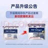 GIK新版膠原蛋白面膜5分鐘急速補(bǔ)水修護(hù)面膜胖東來同款保濕血清面膜 原裝新版21片1包 曬單實(shí)拍圖