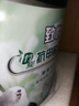 多樂士（Dulux）致悅竹炭抗甲醛五合一凈味室內(nèi)乳膠漆墻面防霉抗菌油漆涂料 A8146白色18L 曬單實(shí)拍圖