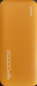 CUKTECH酷態(tài)科【3C認(rèn)證可上飛機(jī)】電能塊自帶線20000毫安時移動電源55W快充充電寶支持蘋果小米筆記本CP25 曬單實拍圖