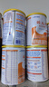 雀巢（Nestle）雀巢藹兒舒 無乳糖蛋白深度水解配方400克食用蛋白過敏嬰兒適用 1罐(直播間下單更劃算) 曬單實拍圖