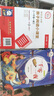 第1級 輕松英語(yǔ)名作欣賞小學(xué)版白雪公主穿靴子的貓丑小鴨匹諾曹灰姑娘第一級一年級二年級英語(yǔ)分級課外閱讀書(shū)繪本中英雙語(yǔ)版外研社 快樂(lè )讀書(shū)吧五年級上冊5本全套 曬單實(shí)拍圖