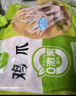 圣農(nóng) 福建雞長(zhǎng)爪 生鮮雞爪 冷凍 凈重4斤 源頭直發(fā) 曬單實(shí)拍圖