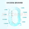 京東京造 多重玻尿酸補(bǔ)水面膜30片解渴干燥肌保濕煥亮提亮護(hù)膚品禮物 曬單實(shí)拍圖