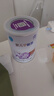 雀巢（Nestle） 安兒寧能恩 嬰幼兒無乳糖配方奶粉 適用于乳糖不耐受嬰兒 400g 曬單實(shí)拍圖