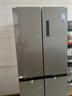 美的（Midea）冰箱 531十字門四開門冰箱雙系統(tǒng)雙循環(huán)一級能效雙變頻風冷無霜家用智能冰箱 家電冰箱國家補貼20% 【雙系統(tǒng)雙循環(huán)】MR-531WSPZE蒼穹灰 曬單實拍圖