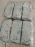 好孩子（gb）嬰兒衛(wèi)生濕巾 海洋水衛(wèi)生殺菌濕巾80片*3包 嬰兒濕巾99.9%殺菌率 曬單實拍圖