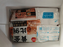 三全黃金比例水餃白菜豬肉蔬菜玉米餃子煎炸蒸早餐速凍水餃面點(diǎn)懶人 三鮮餃子 約18只 400g 曬單實(shí)拍圖