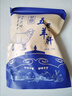 賽外汼內(nèi)蒙古特產(chǎn)草原五香牛肝、羊肝營(yíng)養(yǎng)美味開(kāi)袋即食方便攜帶 羊肝250g*6袋 曬單實(shí)拍圖