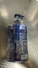 海洋至尊凈痘香氛沐浴露 控油能量艙 (木質(zhì)香)350ml 持久留香清潔保濕男女 曬單實拍圖