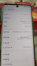 HUAWEI 華為 p50pro 華為p50pro麒麟9000 華為鴻蒙系統(tǒng)手機(jī)  二手華為手機(jī) 曜金黑【精選高電池效率】 8+256G(麒麟版) 99新 曬單實(shí)拍圖