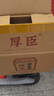 厚臣【喜宴專享】厚臣草臺香老酒貴州醬香型白酒送禮純糧食窖藏坤沙 厚臣草臺香酒老酒 53度500mL 6瓶 曬單實拍圖