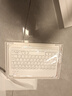 HUIXPAI平板電腦新款2025PadPro全網(wǎng)通5GWiFi二合一4K高清全面屏120Hz高刷游戲娛樂(lè )電影學(xué)習網(wǎng)課辦公 跳動(dòng)藍 至尊版16G+256GB+豪華大禮包 天璣9400芯+16G運行+1 曬單實(shí)拍圖