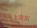 中公公考2026國家公務員考試教材考公國考省市考用書：申論+行政職業(yè)能力測驗 教材真題模擬 套裝6本 曬單實拍圖