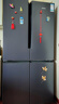 西門子（SIEMENS）605升十字四開對開門家用冰箱家電國家補(bǔ)貼 超大容量一級能效無霜冷藏保鮮大怪獸湖蘊(yùn)藍(lán)K56L56CMEC 曬單實(shí)拍圖