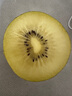 佳沛（zespri）新西蘭  陽光金奇異果16粒禮盒經(jīng)典果單果約 77-103g 水果 獼猴桃 曬單實拍圖
