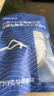 TMT日本品牌醫(yī)用腕關(guān)節(jié)固定支具腕部骨折腱鞘炎護(hù)腕手腕拉傷韌帶損傷 曬單實(shí)拍圖