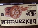 比比贊（BIBIZAN）桃酥1000g整箱中式餅干蛋糕點心早餐休閑零食品傳統(tǒng)經(jīng)典風味 曬單實拍圖