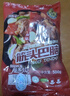 科爾沁 國產(chǎn)原切筋頭巴腦凈重4斤 燉煮食材 生鮮牛肉 曬單實拍圖