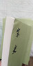 宋史全40冊 平裝繁體豎排中華書(shū)局點(diǎn)校本二十四史 曬單實(shí)拍圖
