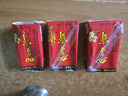 加多寶涼茶植物飲料 250ml*6盒 曬單實(shí)拍圖