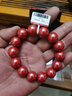 石玥珠寶高含量16mm帝王朱砂手串本命年蛇年護(hù)身符轉(zhuǎn)運(yùn)珠手鏈男女士款禮物 曬單實(shí)拍圖