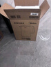 美的（Midea） 【國家補貼】電熱水壺 熱水壺 家用大容量不銹鋼燒水壺雙層防燙 一體無縫內(nèi)膽電水壺開水壺 1.5L 【304不銹鋼恒溫保溫一體】-最新款 曬單實拍圖