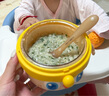一刻間微壓電燉鍋嬰兒迷你輔食鍋寶寶煮粥神器隔水燉燕窩電燉盅陶瓷內膽粥鍋電煮鍋BB煲預約定時保溫 【微壓軟糯好吸收】 1L 曬單實拍圖