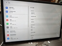 ARZOPA阿卓帕 16英寸平板電腦 超清AI自由屏 128G 影音娛樂  杜比全景聲認證 便攜輕辦公  P1 Plus 曬單實拍圖