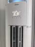 美的空調(diào)柜機 酷省電 3匹 家電國家補貼 變頻冷暖 除濕 客廳立式柜機  KFR-72LW/N8KS1-2P 曬單實拍圖
