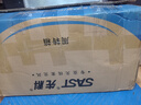 先科（SAST） 壁掛藍(lán)牙功放重低音音響套裝大功率影音箱組合家用店鋪室內(nèi)超市餐廳掛壁式奶茶店背景音樂 100W功放+4寸重低音壁掛*2 曬單實(shí)拍圖