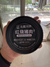 大寶SOD蜜青花香型200ml身體乳液面霜潤(rùn)膚補(bǔ)水保濕擦臉油護(hù)膚七夕禮物 曬單實(shí)拍圖
