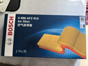 博世（BOSCH）空氣濾芯濾清器2915吉利帝豪全球鷹遠(yuǎn)景比亞迪F3RG3RL3豐田花冠86 曬單實(shí)拍圖