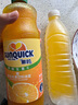 新的（sunquick）濃縮果汁 橙汁840ml 氣泡水雞尾酒烘焙伴侶 沖調(diào)果汁飲品濃漿 曬單實(shí)拍圖