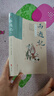 西游記：古插圖大字版（一百回全本 套裝上下冊） 曬單實(shí)拍圖