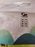 小茵姑娘一級帶芯紅蓮子500g 無硫紅皮蓮子蓮芯祛火 煲湯煮糖水四紅湯食材 曬單實拍圖