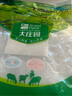 大莊園內蒙谷飼原切羔羊排2.4斤【歐盟認證】羊肉生鮮 燒烤 燉煮食材 曬單實拍圖