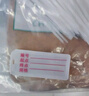 元棉 ABS電纜標(biāo)識(shí)牌 電線標(biāo)示牌 塑料吊牌扎帶 標(biāo)牌100個(gè)+扎帶100個(gè)+記號(hào)筆1支 曬單實(shí)拍圖