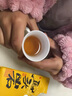 馬頭巖山場(chǎng)肉桂武夷山馬肉巖茶正宗肉桂茶一級大紅袍濃香型新春茶 馬頭巖肉桂500g【60泡】一斤 曬單實(shí)拍圖