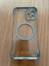 Ekakashop【德國】適用蘋(píng)果12手機殼iphone手機殼MagSafe磁吸電鍍無(wú)邊框超薄透明防摔硬殼簡(jiǎn)約男女款藍色 曬單實(shí)拍圖