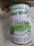 伊利金領(lǐng)冠塞納牧【首款HMOs】有機(jī)A2奶粉1段(0-6個(gè)月)800g 曬單實(shí)拍圖