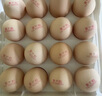 奧妙大桶酵素餐具凈洗潔精 橙花小青柑 1kg*2 4斤裝 1泵1補(bǔ)去鍋具焦糊 曬單實(shí)拍圖