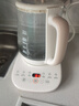 九陽(yáng)（Joyoung）養(yǎng)生壺 1.5L煮茶器電水壺?zé)畨仉姛崴畨亻_水壺 保溫煮茶壺玻璃電茶壺話花茶壺 白色 1.5L 曬單實(shí)拍圖