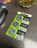 麥克賽爾（Maxell）CR2032進(jìn)口紐扣電池5粒裝3V 適用大眾奧迪現(xiàn)代等汽車鑰匙遙控器電子秤手表鋰電池電腦主板小米盒子 曬單實(shí)拍圖