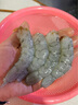 鮮太公厄瓜多爾白蝦大蝦超大對蝦海鮮水產(chǎn)鹽凍南美白蝦鮮活速凍原裝進(jìn)口 30/40- 3.3斤(凈重)  【推薦】 曬單實(shí)拍圖