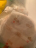 鋒味派安格斯牛肉餡餅1袋 360g/4片酥皮黃油兒童早餐速食冷凍手抓餅 曬單實(shí)拍圖