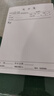 東之天地 處方箋 通用處方箋門(mén)診所中藥店西醫院衛生室社區醫院處方箋本 處方箋 每本50頁(yè)【5本裝】 曬單實(shí)拍圖