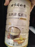 北京同仁堂高鈣高蛋白黃瓜籽粉500g罐裝純正天然膳食纖維老黃瓜籽粉補鈣 2罐[高鈣補充裝]到手1000g 曬單實拍圖