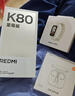 小米（MI）REDMI K80 至尊版 天璣9400+ 7410mAh大電池 云杉綠 12GB+256GB  紅米5G手機 曬單實拍圖