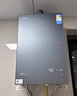 美的（Midea）【無冷感M9SMax】16升燃氣熱水器天然氣5A一級恒溫增壓大水量安睡一級靜音 國家補貼15%以舊換新 曬單實拍圖